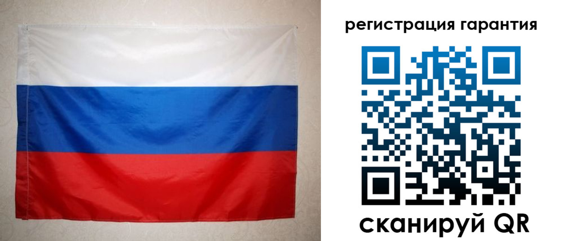 найти адрес прописки в Карелии